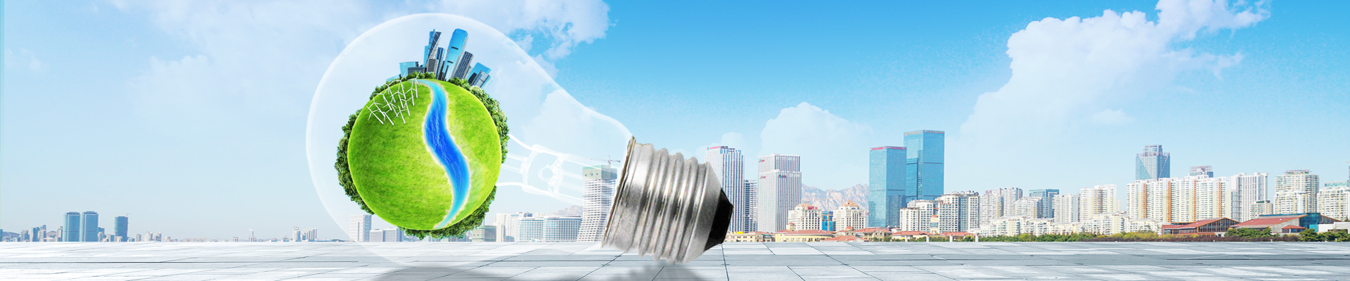 華達（福建龍巖）環(huán)衛(wèi)科技有限公司