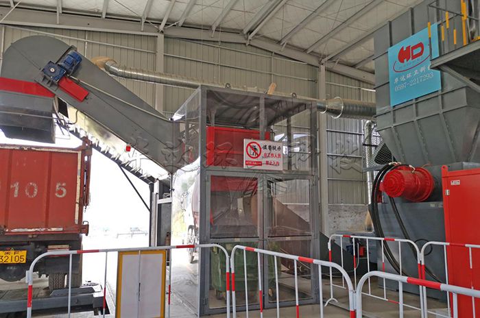 0616_1592276952775432.jpg 大件垃圾破碎處理成套設(shè)備.jpg