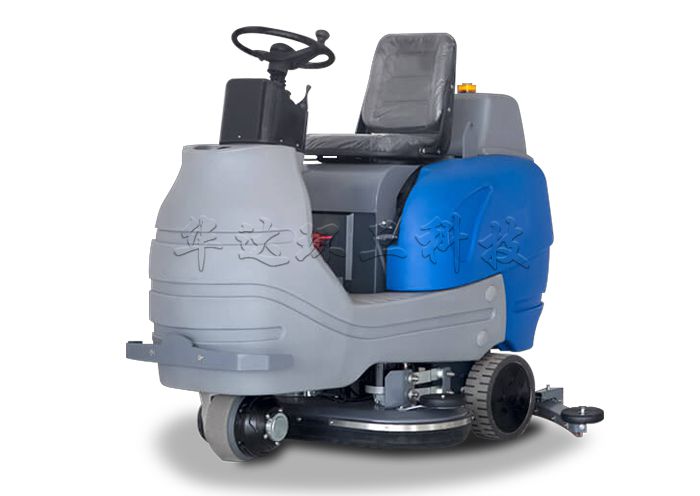 0616_1592277057593838.jpg 駕駛式洗地機(jī).jpg
