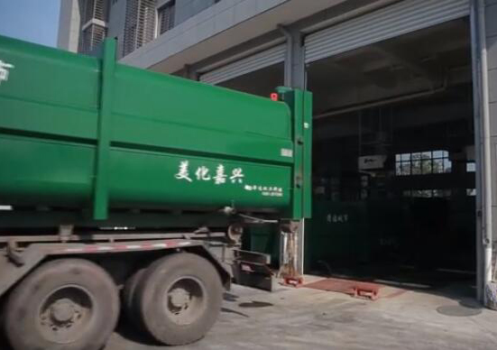 斜壓分體式垃圾壓縮設(shè)備在中大型垃圾壓縮站應(yīng)用視頻