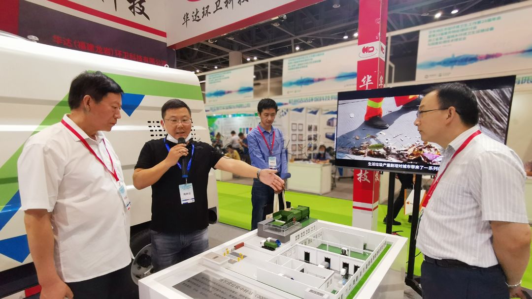 0916_1600218583646724.jpg 微信圖片_202009160840141_副本.jpg