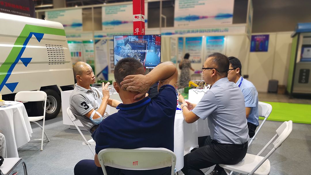 0916_1600218805109825.jpg 微信圖片_20200916084014_副本1.jpg