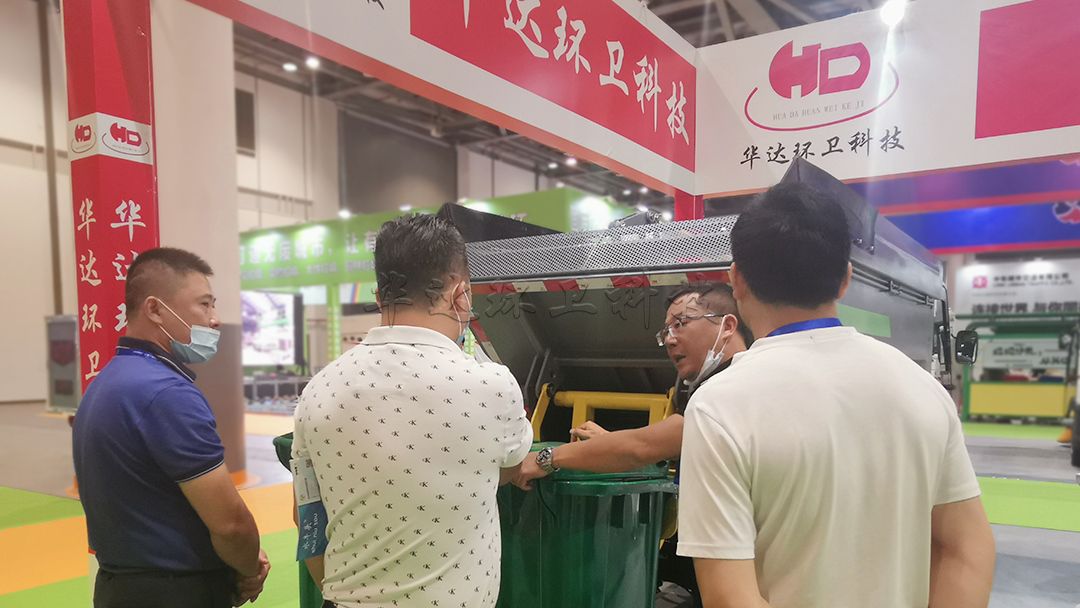 0916_1600218945279921.jpg 微信圖片_20200916084014_副本.jpg