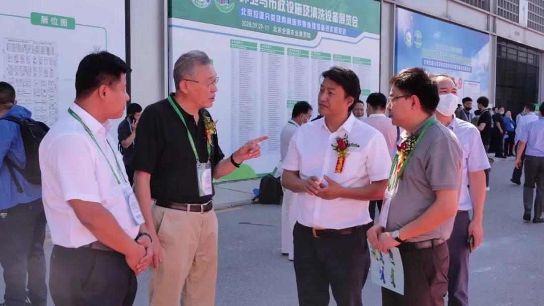 0916_1600223034730292.jpg 微信圖片_20200916101900.jpg