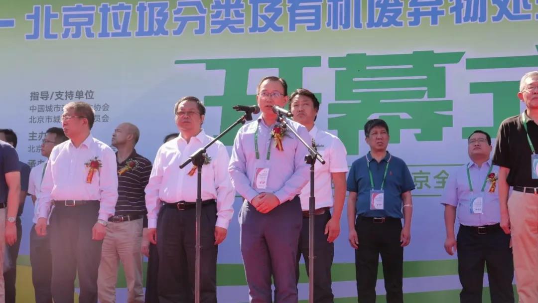 0916_1600223071105182.jpg 微信圖片_20200916101903.jpg