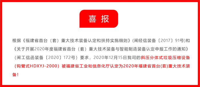 1222_1608616132818077.png 畫板 193.png