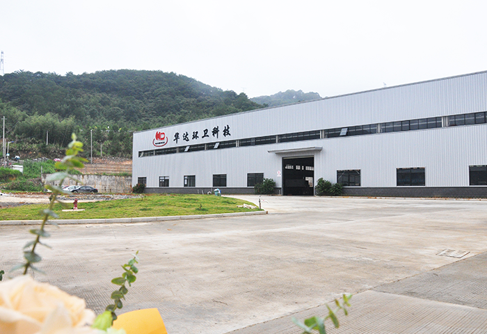 華達環(huán)衛(wèi)科技廠房