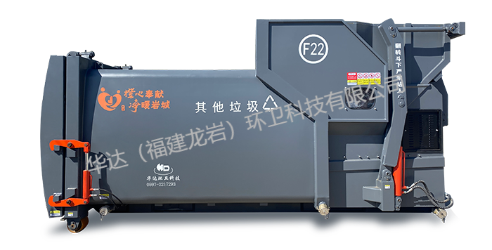 0604_1717471733223421.png 連體箱-水印.png